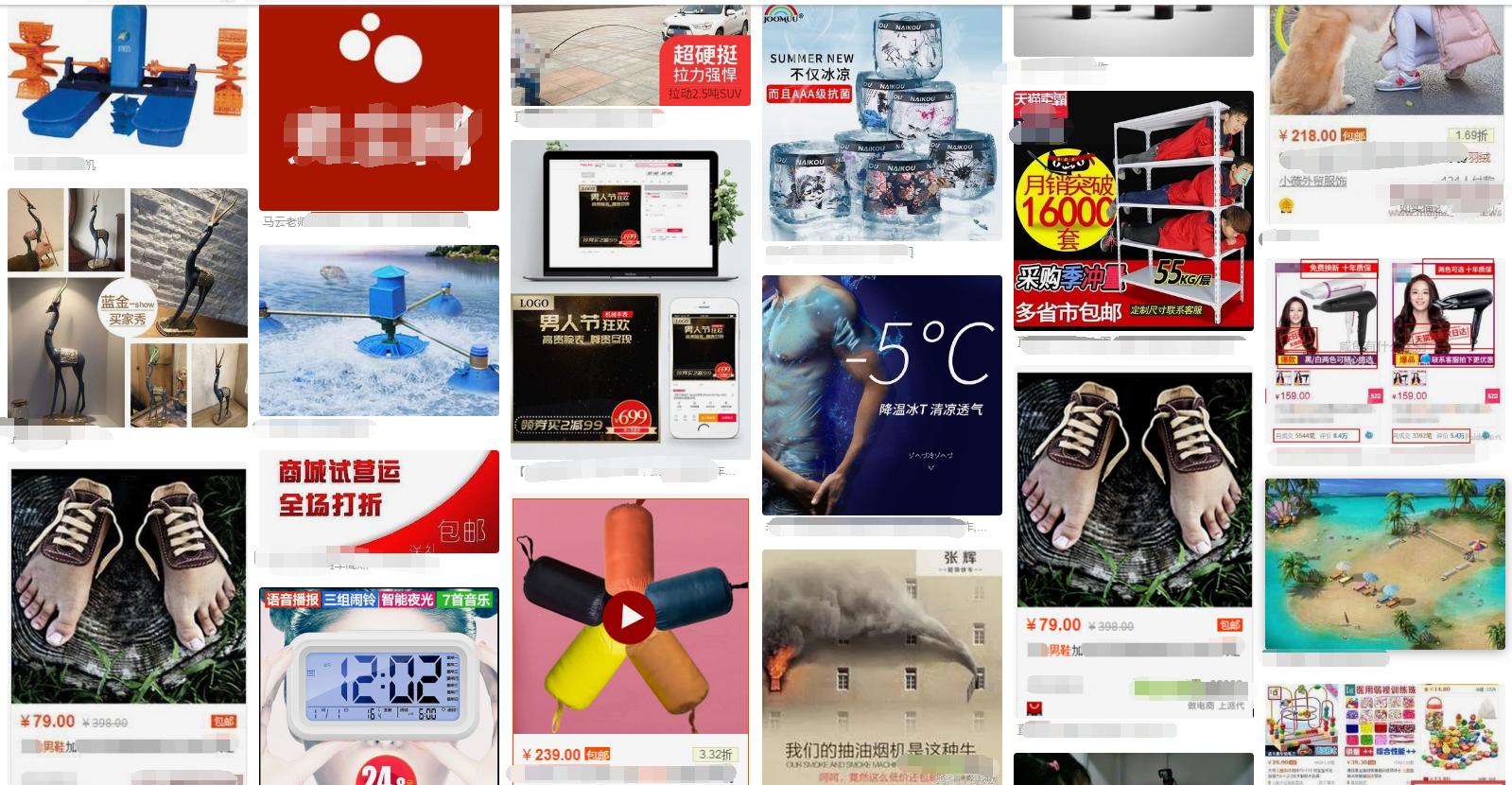 直通车上分技巧和方法,直通车上分关键点