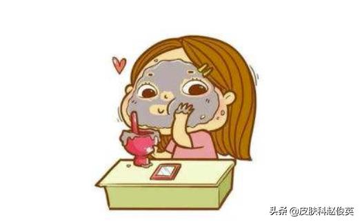 鼻子上没有黑头但是很多色素,中性皮但是鼻子好多黑头