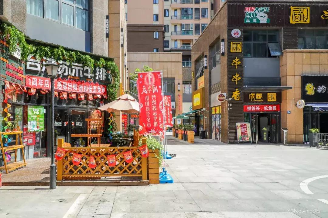 是我小瞧你了图片,是我小瞧你了换句话怎么说