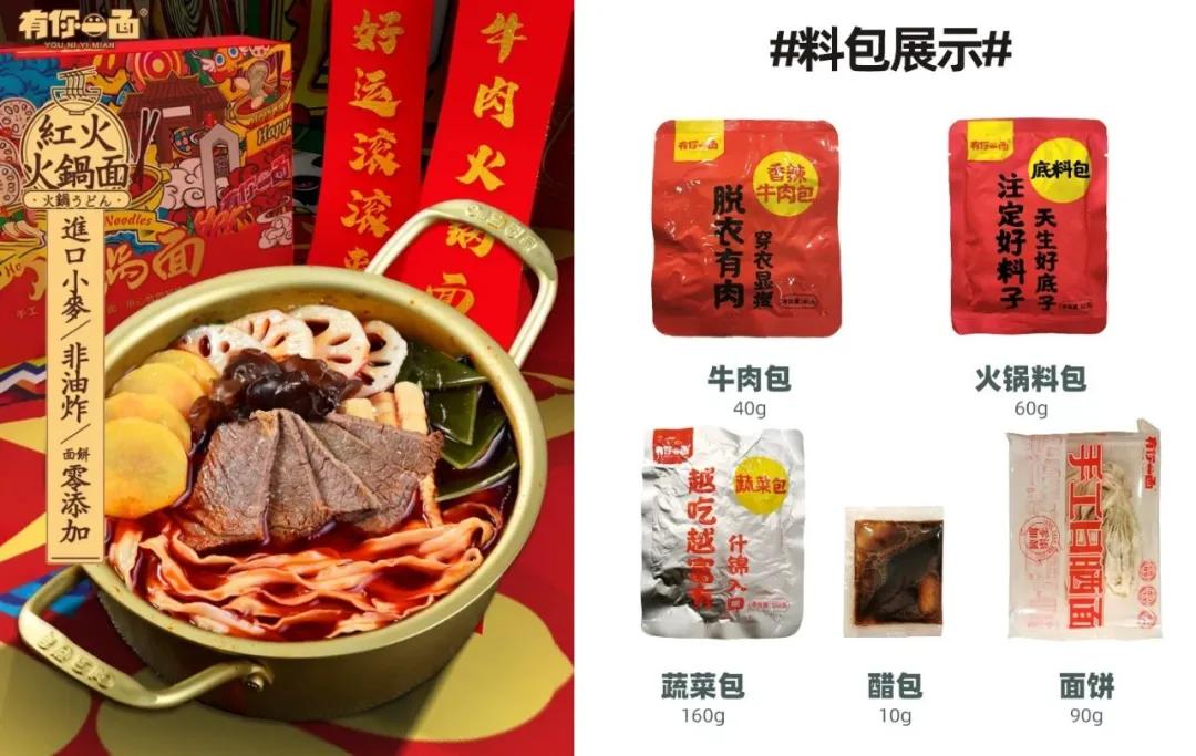 为什么螺蛳粉可以火遍全球,为什么年销100亿螺蛳粉