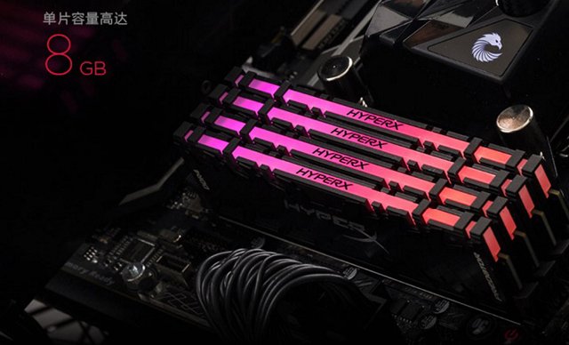 十全rgb灯条是什么内存颗粒,rgb灯效在主板是什么接口