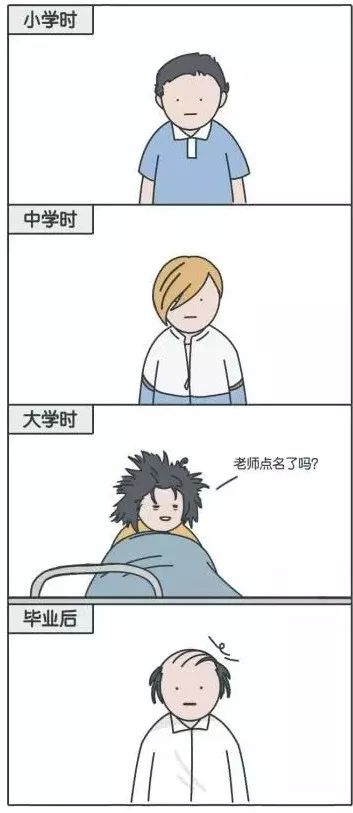 第一批90后即将迎来30岁,第一批90后马上30岁了还是梦想