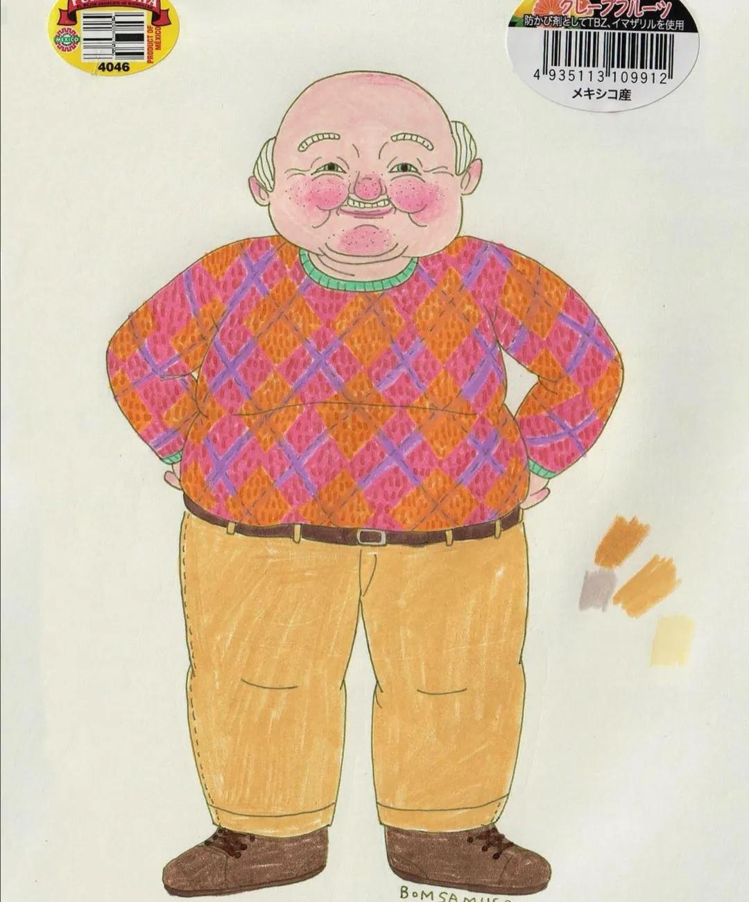 bomsamuso多少钱,韩国漫画家写实风格