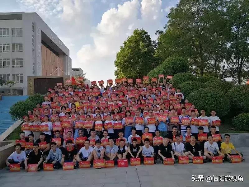 信阳市羊山实验小学2019新生招生,信阳市羊山新区小学招生简章