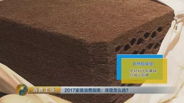 弹簧床垫性价比高的多少钱,弹簧床垫性价比高的推荐