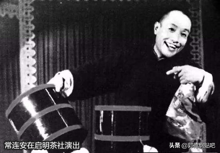 一出《学电台》，百年相声史