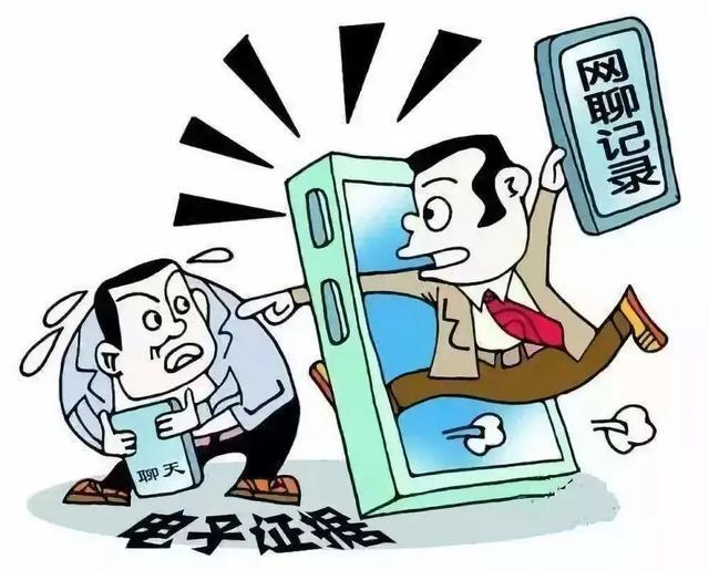 受到网络威胁如何解决,受到网络侵犯怎么办