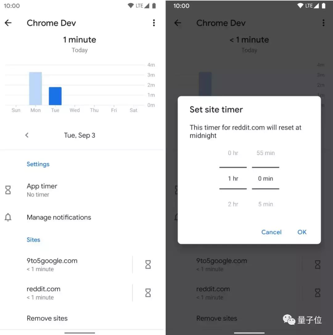 小米安卓10新功能,安卓10系统新功能
