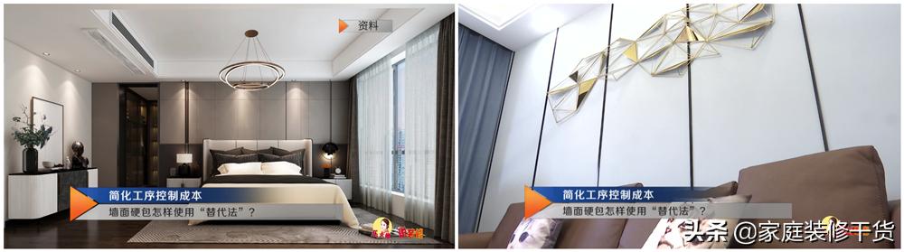 背景墙要怎样搞得又漂亮又简单,背景墙怎么做好看不刮花