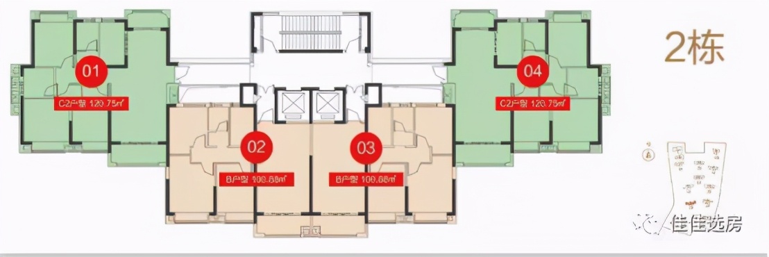 买房知识横屏,买房知识商业化
