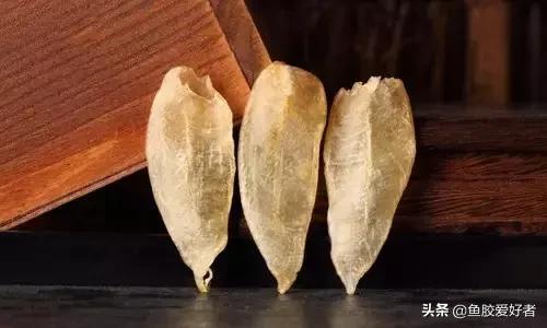 花胶最佳配方和价格,花胶应该怎样挑选