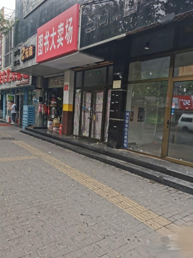 疫情也惦记着来碗豆汁儿，谁叫咱馋呢