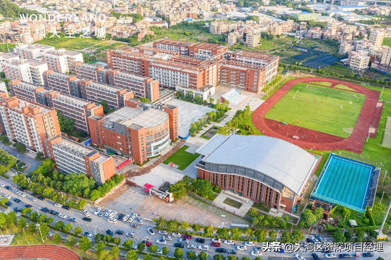 佛山万科天空之城最新房价,佛山万科天空之城值不值得购买