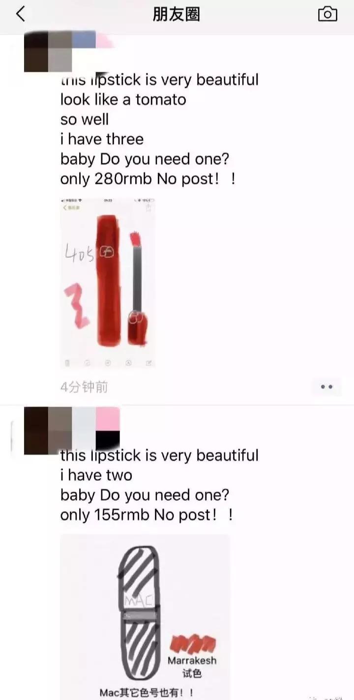 电商法关于个人代购,电商法出台视频