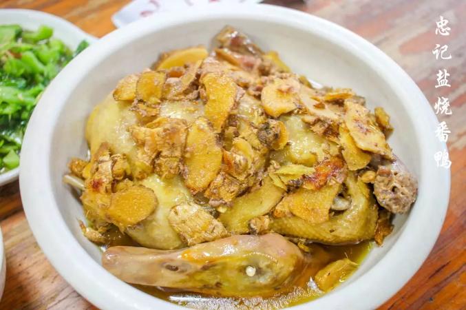 正宗泉州老字号,泉州有什么好吃老字号