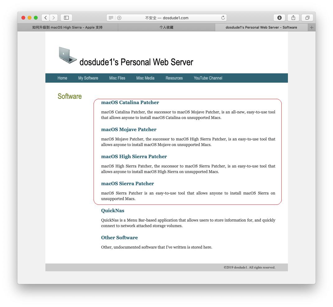 苹果macos系统升级卡住了,苹果macos恢复出厂设置