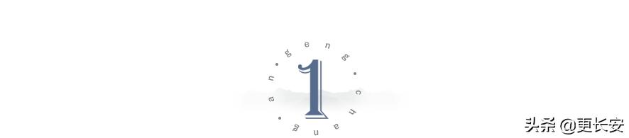 拿30万打了水漂，魏叔的垮塌之路