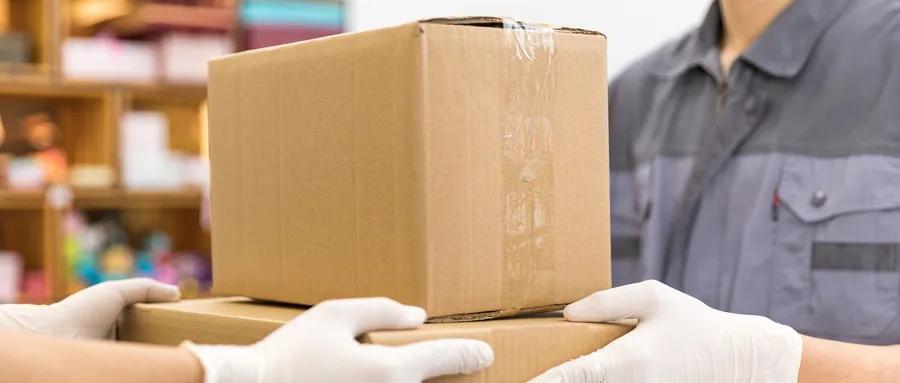 双十一尾款怎么回事,双十一尾款付完了