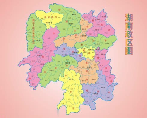 趣味地名冷知识,地名冷知识