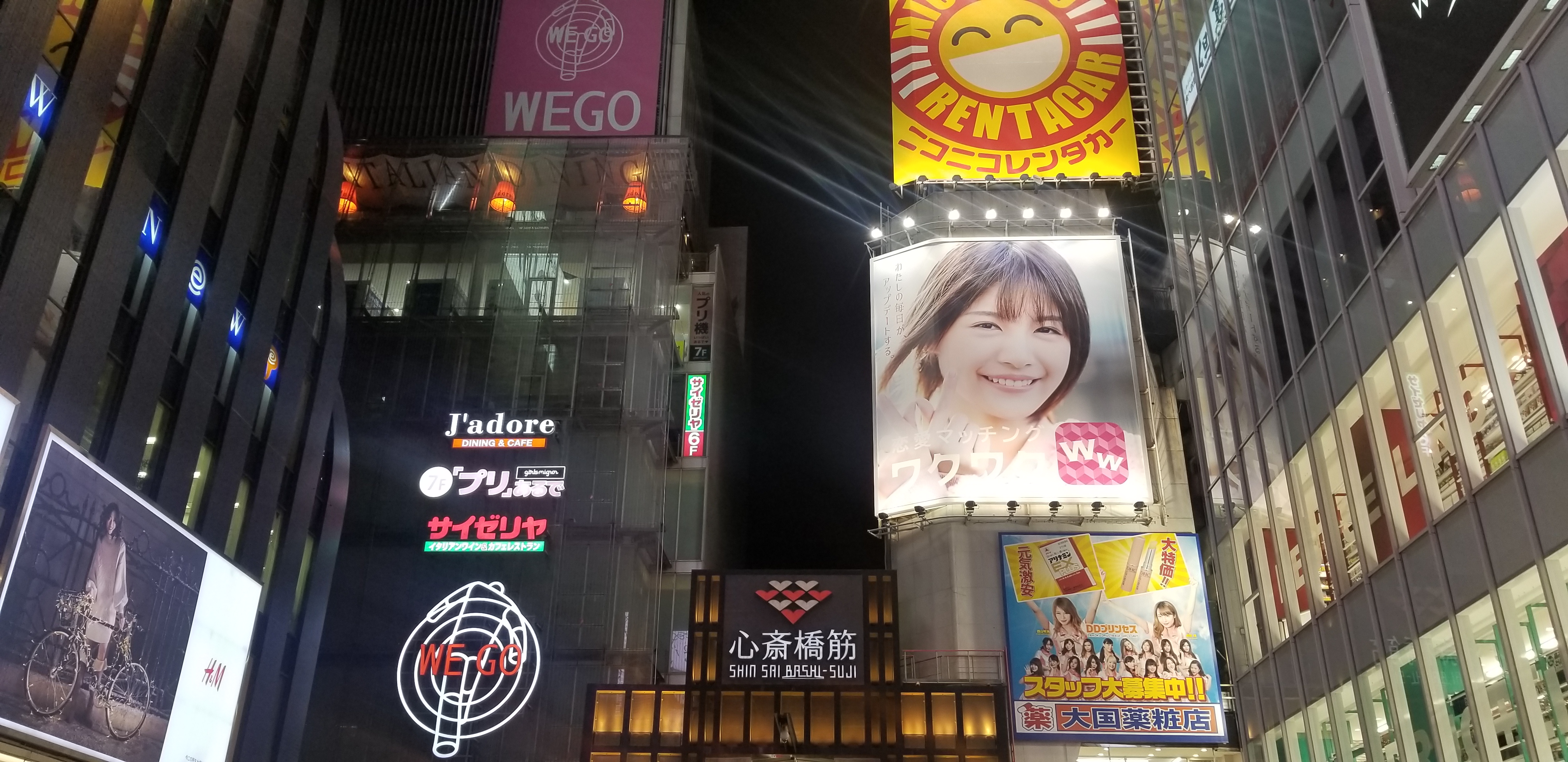 日本奈良自由行详细攻略,日本大阪京都自由行路线