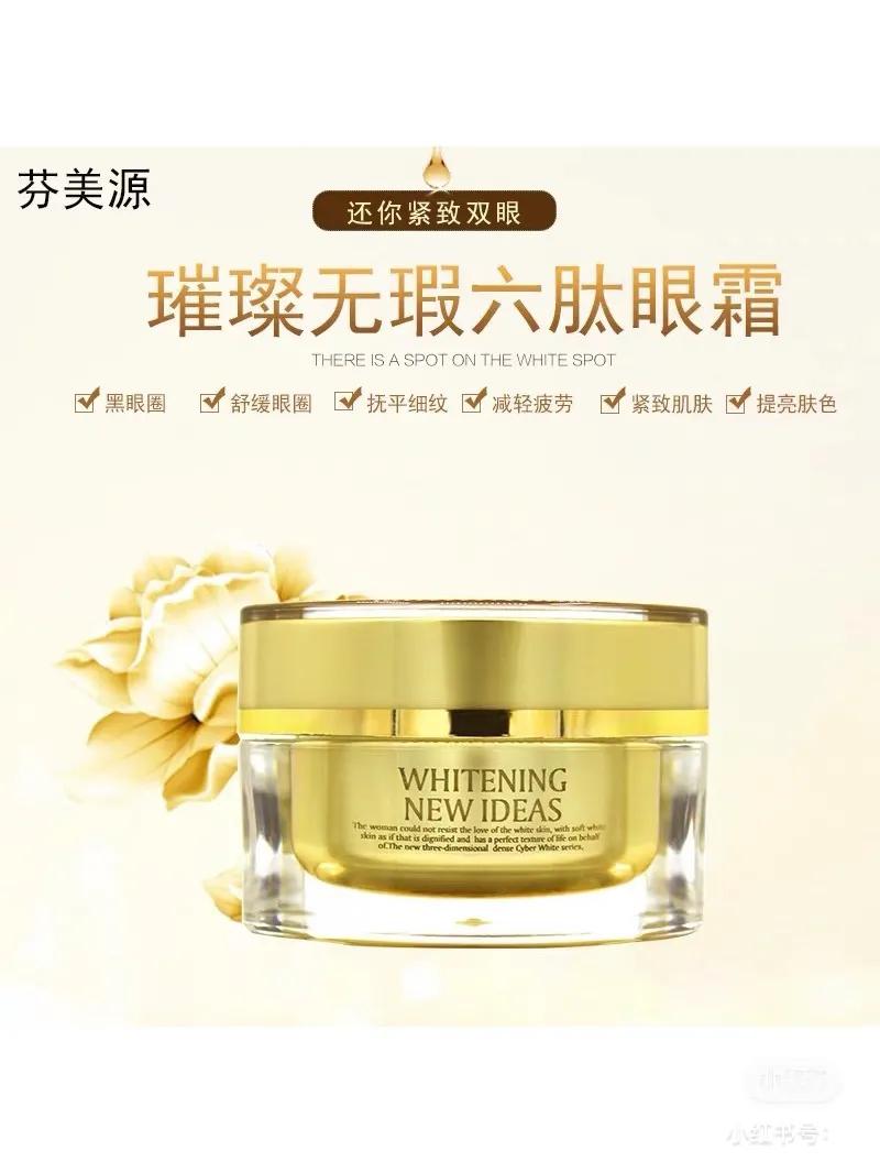 眼尾纹通过什么美容方式消除,笑起来眼尾有鱼尾纹怎么办