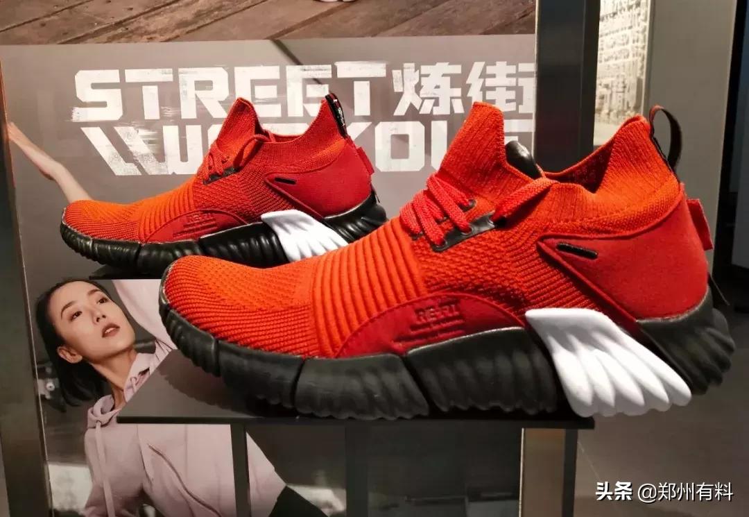 听说你已经拿到了郑百的录取通知书？等你来报道！你来了吗？