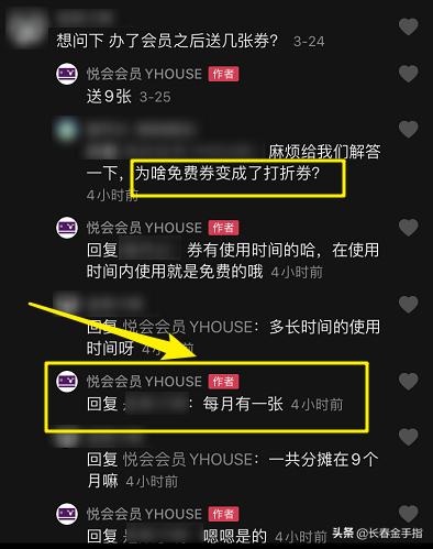 喝星巴克值不值,喝星巴克划算吗