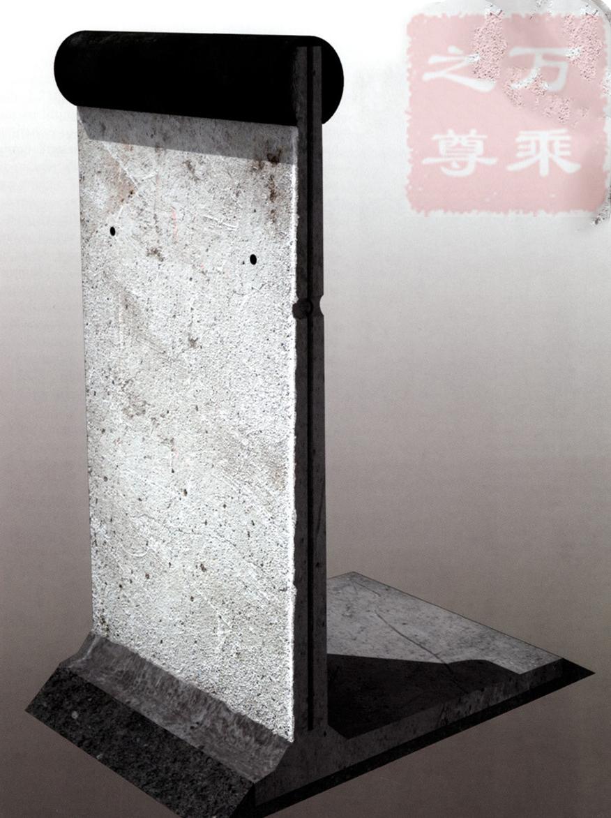 辽东边墙防御体系,柏林防御墙