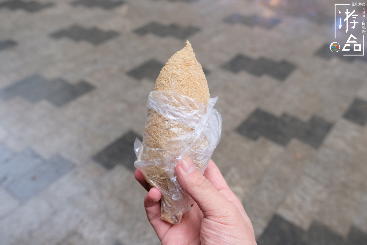 重庆糯米团哪里有卖,重庆糯米团