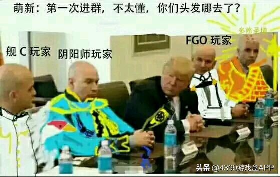 当你喜欢的二次元角色来到现实,感觉自己喜欢的二次元在现实中