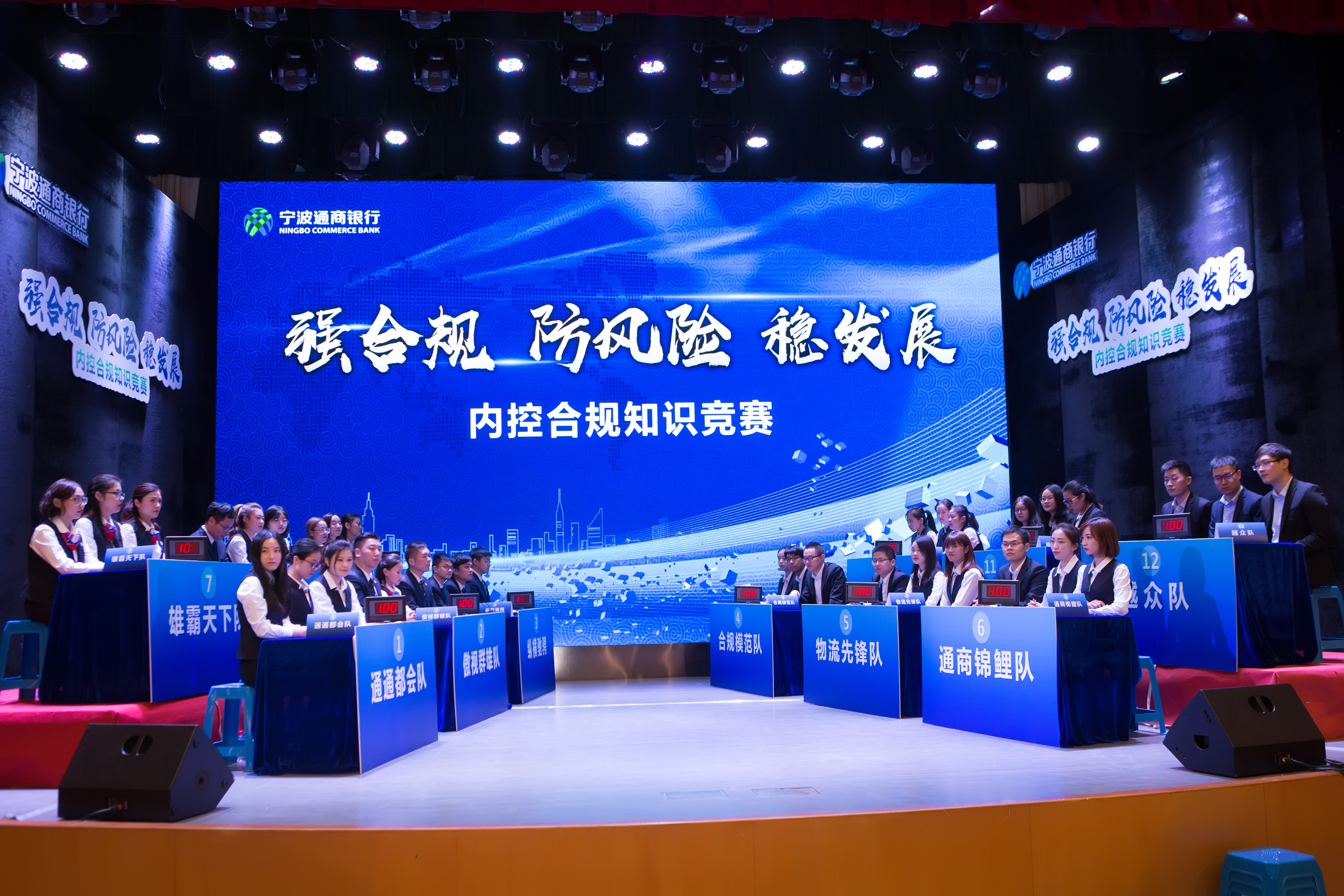 加入银行自律机制的银行有哪些,一家募资高的银行