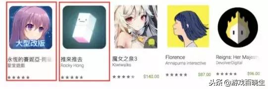 谷歌年度最佳手游榜单,谷歌手游推荐2019