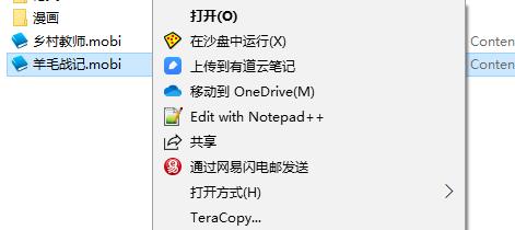 娉￠潰鐩栧瓙kindle,kindle涔︽憳鏁寸悊