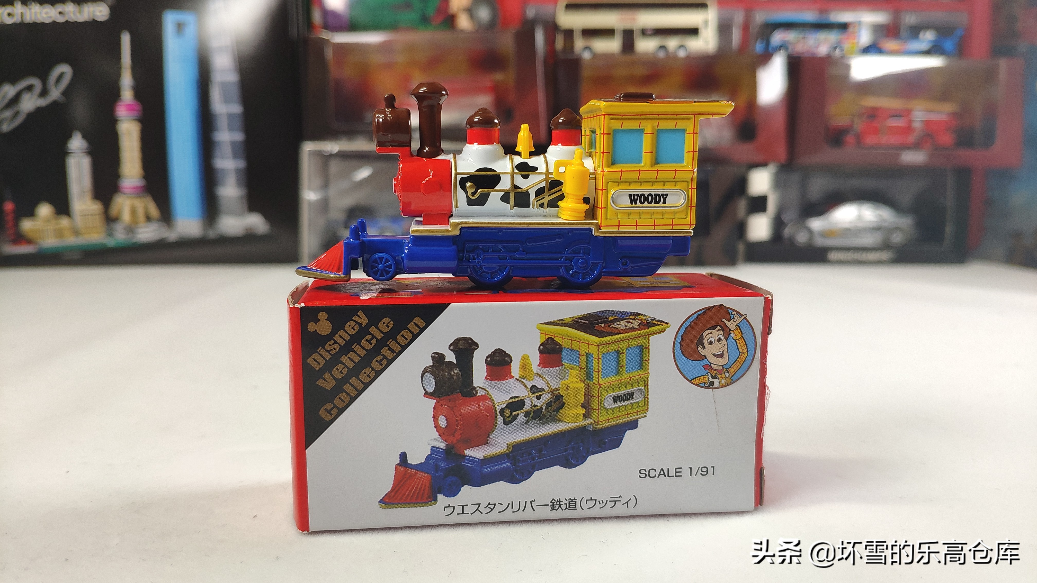 多美卡赛车总动员玩具测评,玩具总动员小兵人玩具开箱