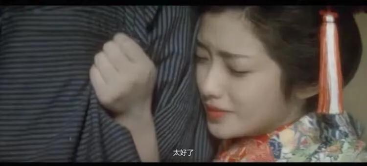 春琴抄图片,春琴抄简介