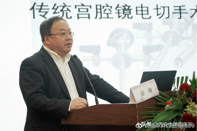 广仁中西医结合医院妇科,广仁医学论坛