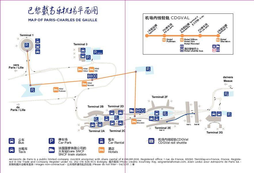 再刷巴黎!用没人试过的方式,和这座城市谈了谈心