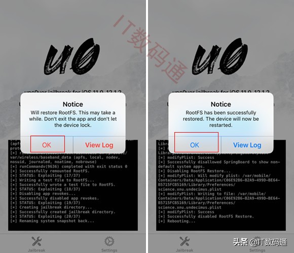 ios12越狱如何恢复未越狱,iphone越狱后如何恢复未越狱状态
