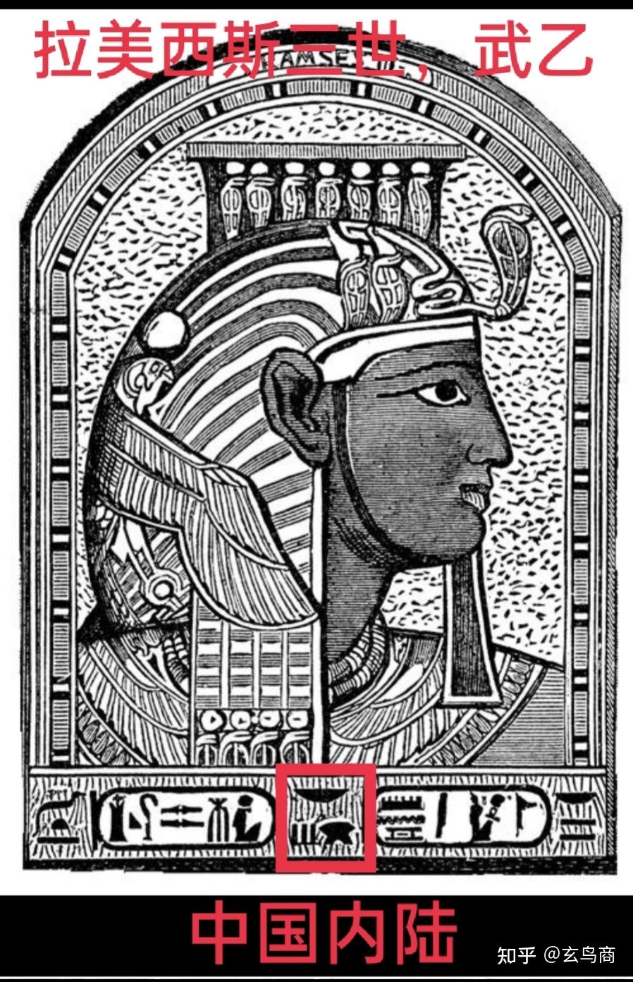 甲骨卜辞的意思,甲骨卜辞的内容