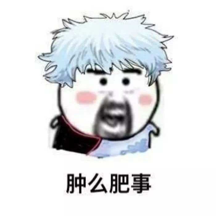 成龙为什么会代言页游,成龙大哥拍页游广告