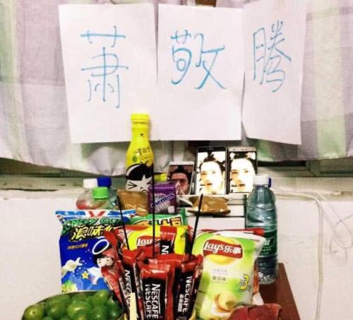 布朗熊与妮可兔奶茶,学弟军训学姐送奶茶