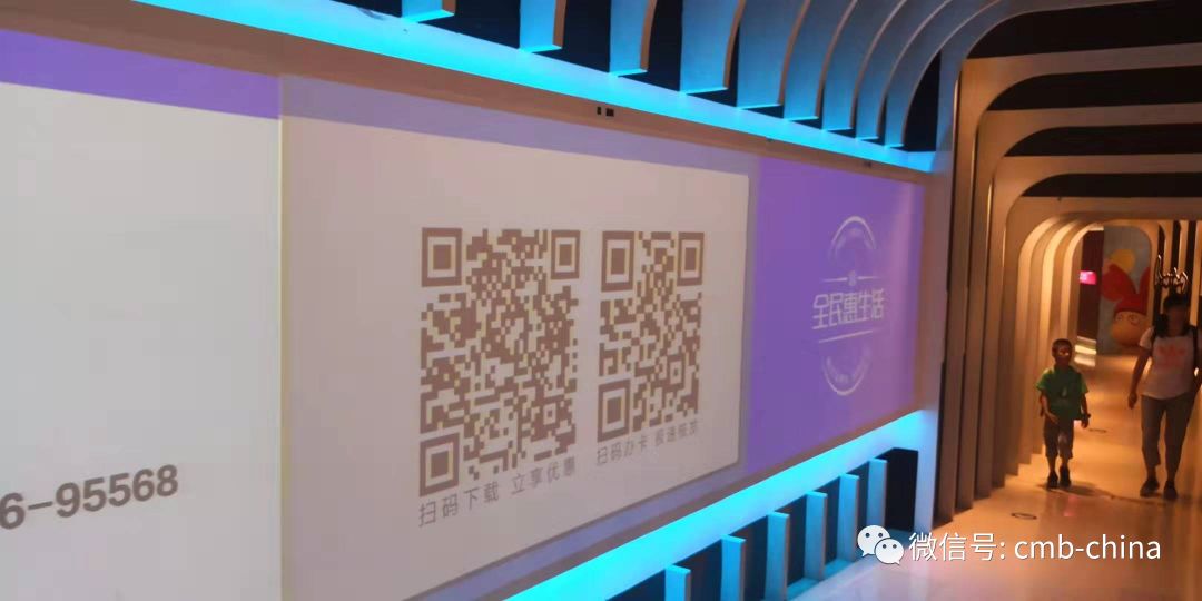 当老鼎丰遇到民生信用卡