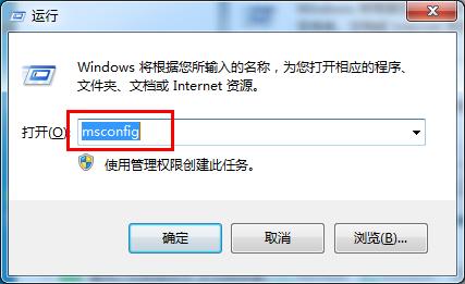 win7双系统启动菜单,电脑启动项设置win7启动