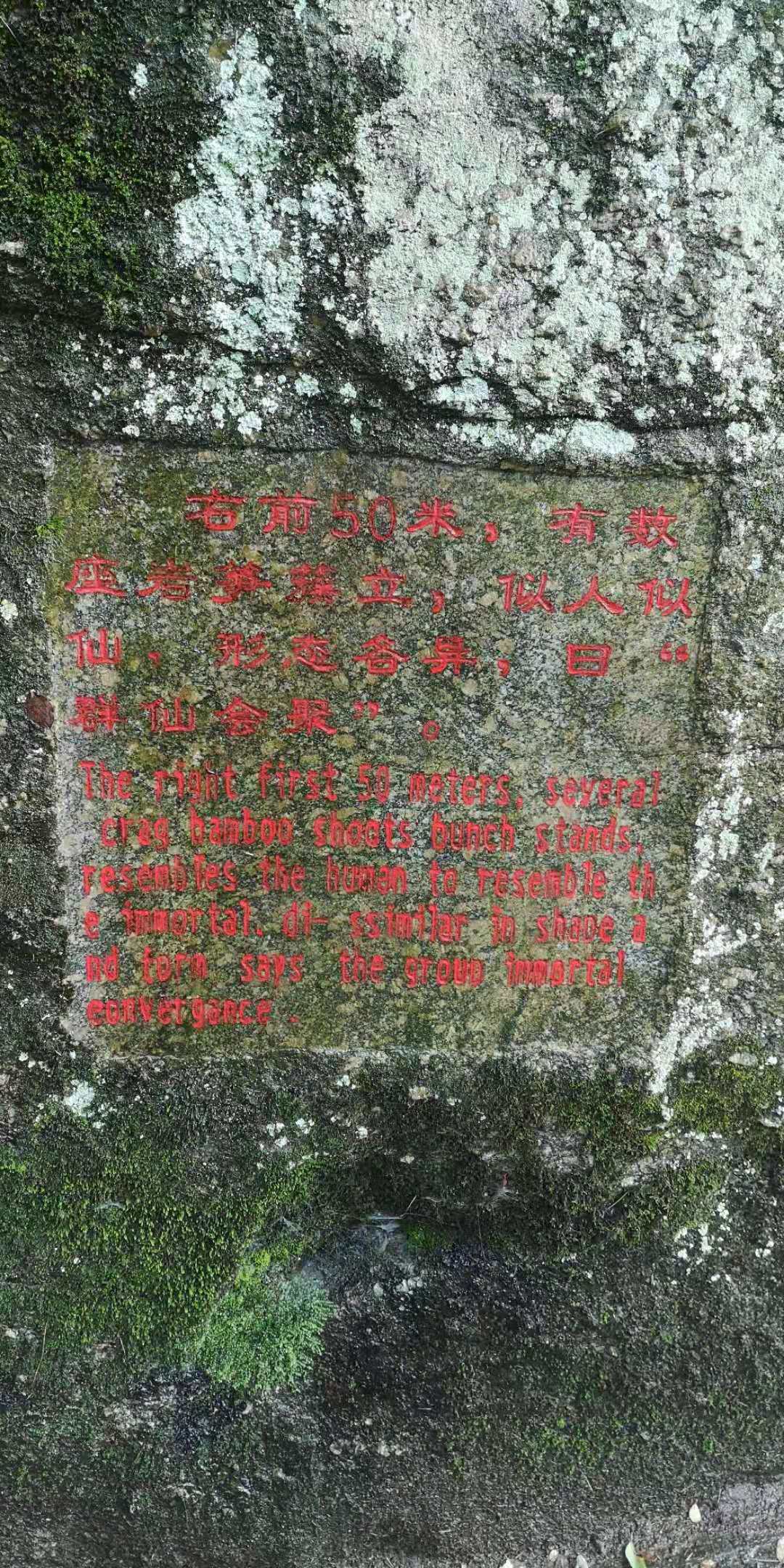 河南尧山风景区游览图片大全集,河南尧山特色风景区有哪些景点