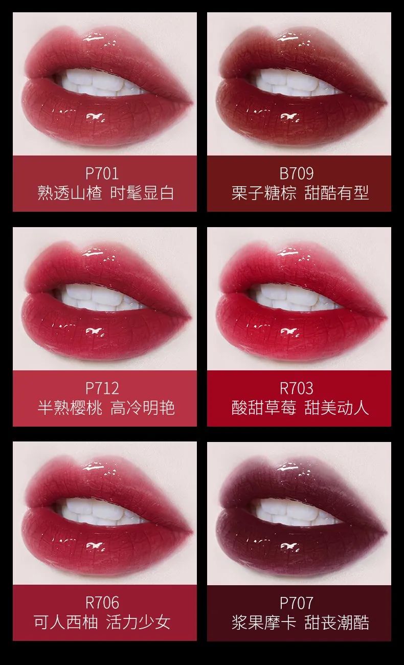 国货美妆最好的品牌 (国货三大美妆品牌是哪三家)