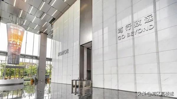 荣耀集团深圳新一代科技园,荣耀全球有几个研发中心