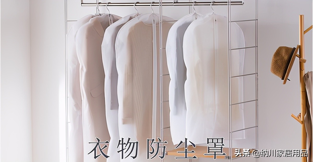 美观实用换季收纳整理箱,收纳箱整理换季