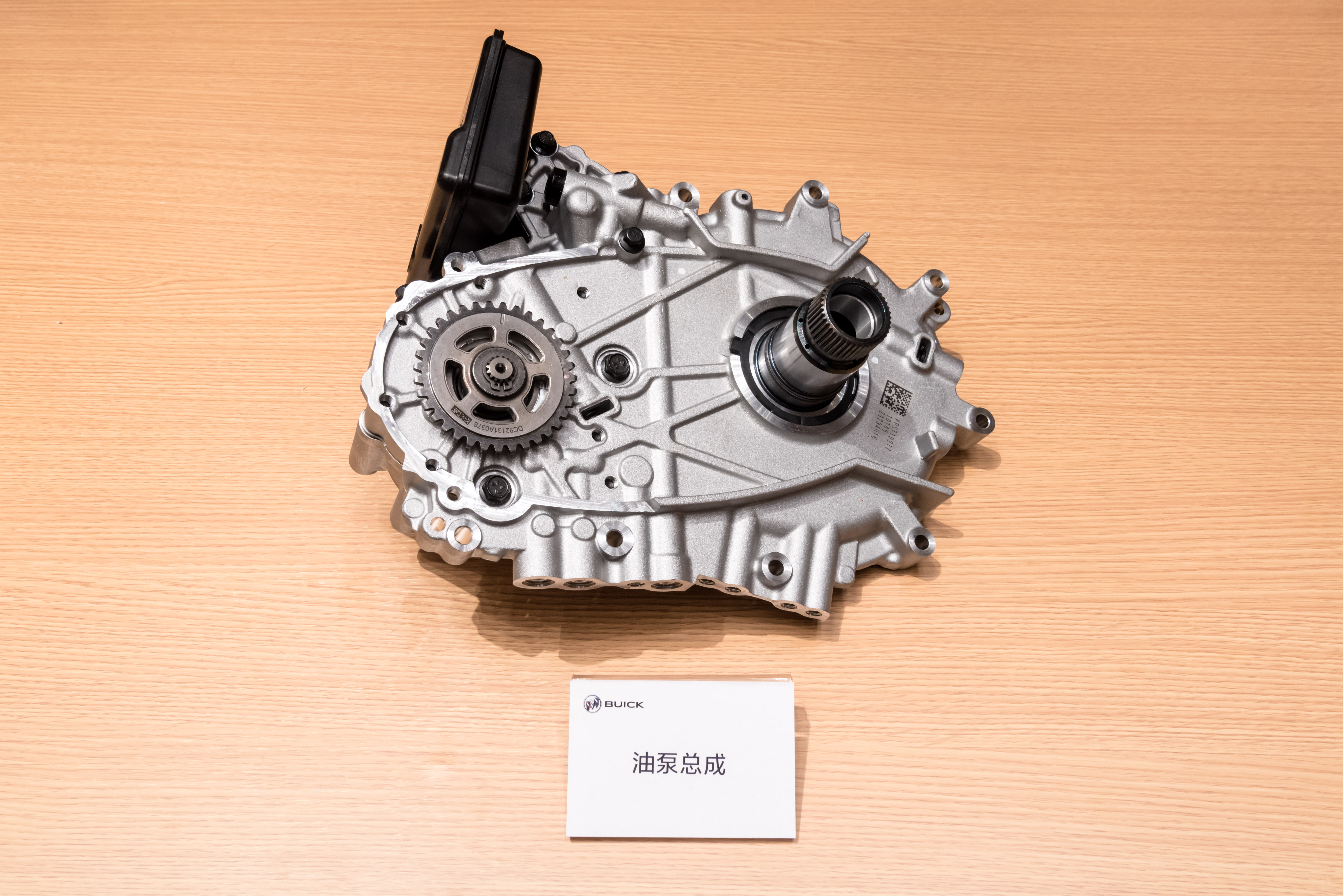 钢链式cvt变速箱是有专利吗,通用钢链cvt无级变速箱优缺点