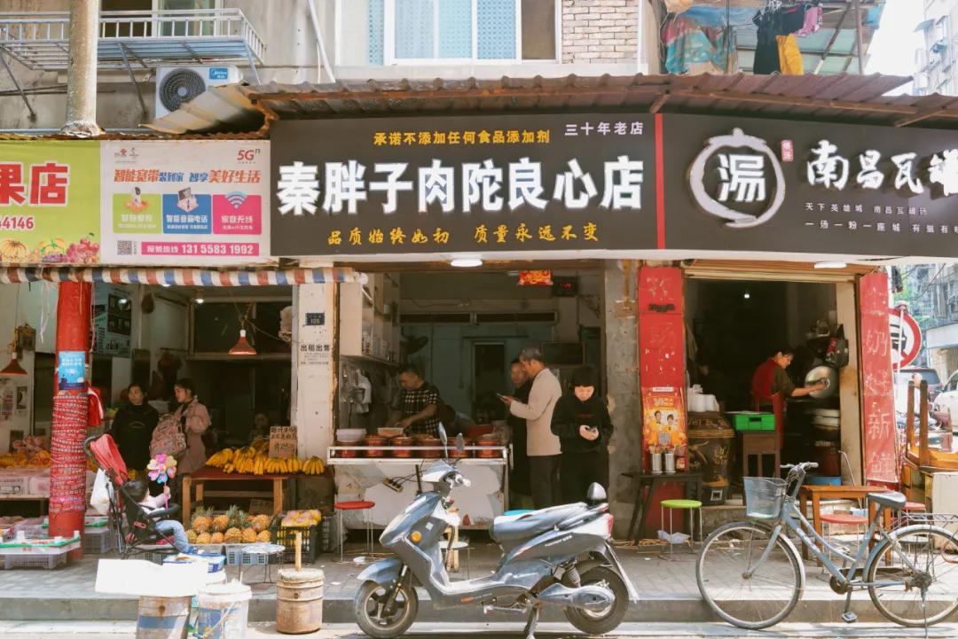 嗦粉人的快乐你体会到了吗美食,嗦粉人的快乐就是这么简单