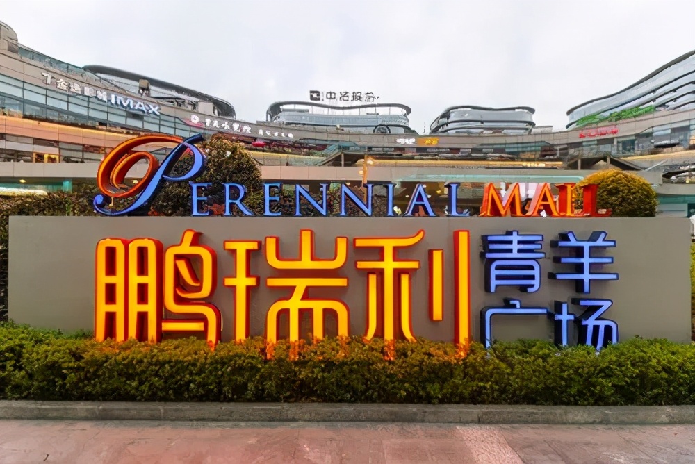 曾经爱理不理现在高攀不起视频,曾经爱理不理如今高不可攀